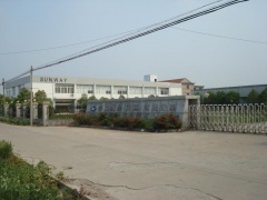 通州紗場(chǎng)居大型廠(chǎng)房出售