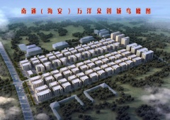 南通海安萬洋眾創(chuàng)城優(yōu)質(zhì)廠房火熱招商中！低價格、可環(huán)評、稅收低