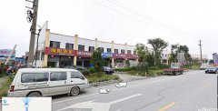 通州云天物流園整體出租，位置好，交通方便